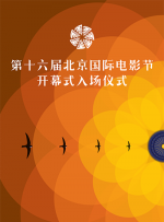 不是你的